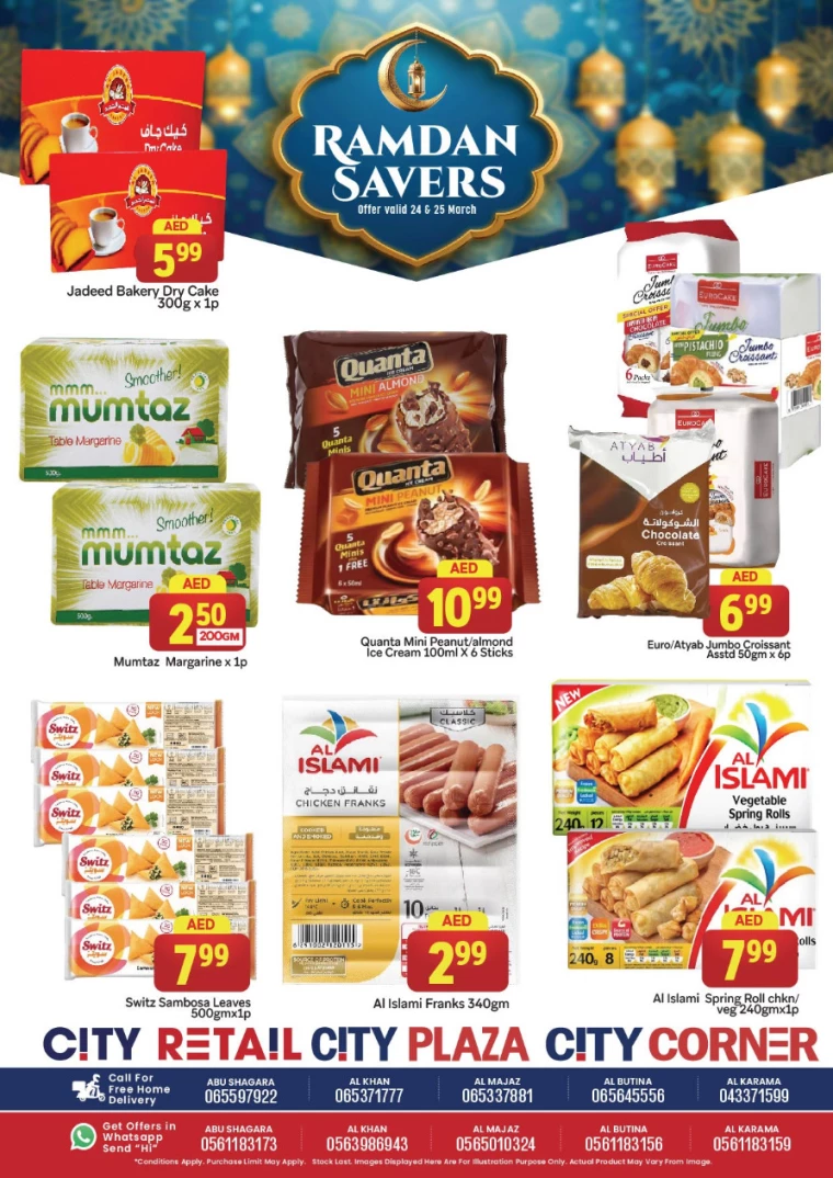 City-Retail-Promotions-All-Branches-March-24-2025-4