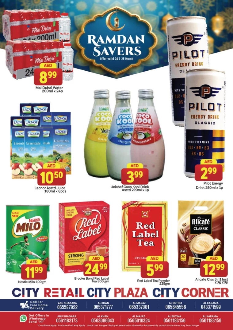 City-Retail-Promotions-All-Branches-March-24-2025-5