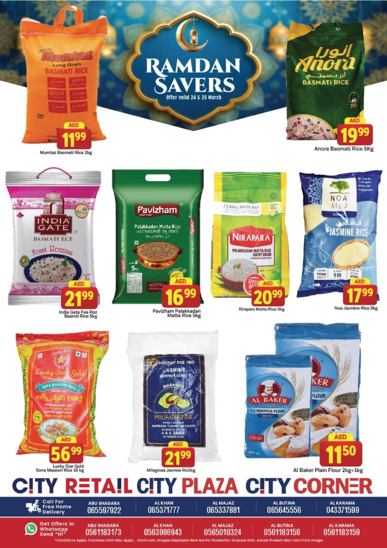 City-Retail-Promotions-All-Branches-March-24-2025-6