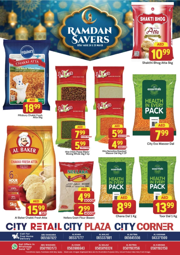 City-Retail-Promotions-All-Branches-March-24-2025-7