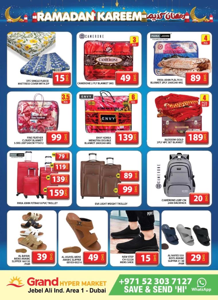 Grand-Hypermarket-Discounts-Jebel-Ali&Mini-Jebel-Ali-March-24-2025-10