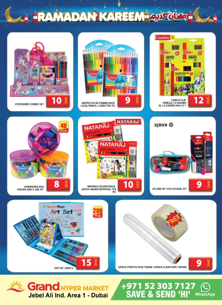 Grand Hypermarket UAE Deals March 24, 2025