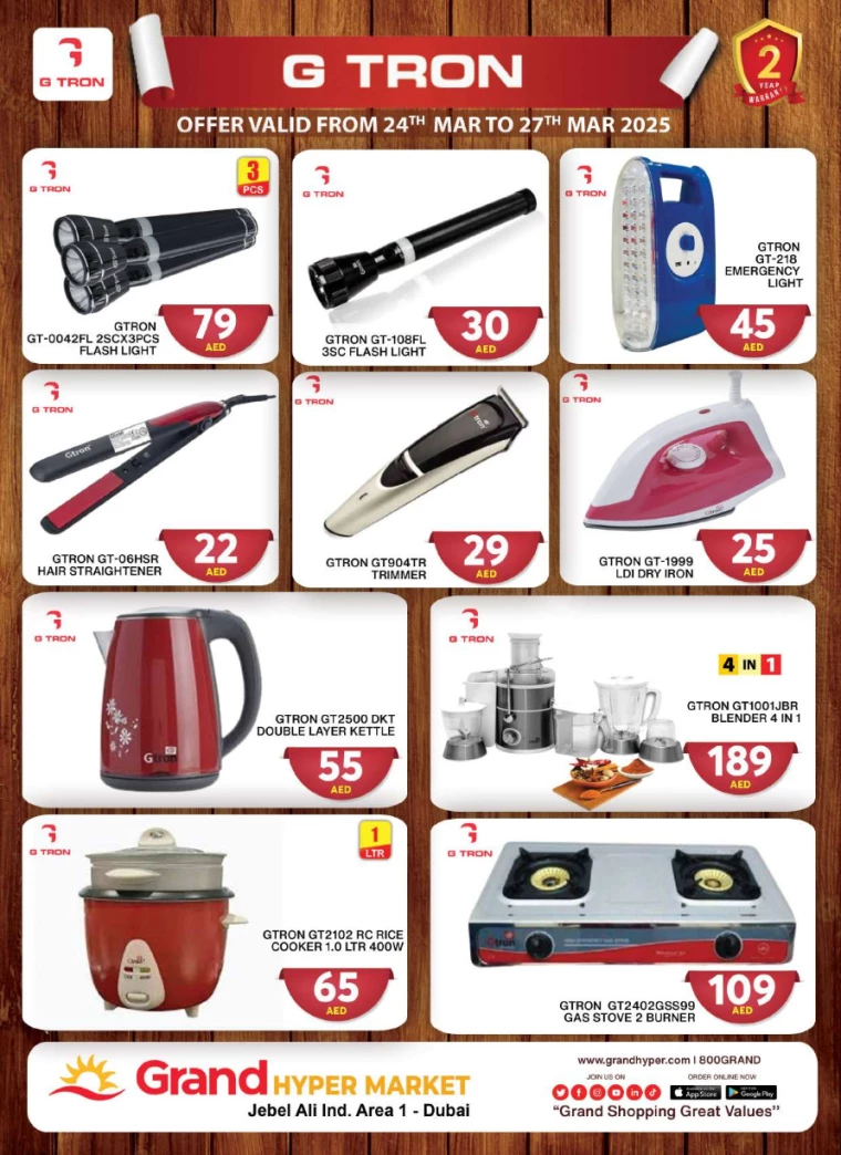 Grand-Hypermarket-Discounts-Jebel-Ali&Mini-Jebel-Ali-March-24-2025-15