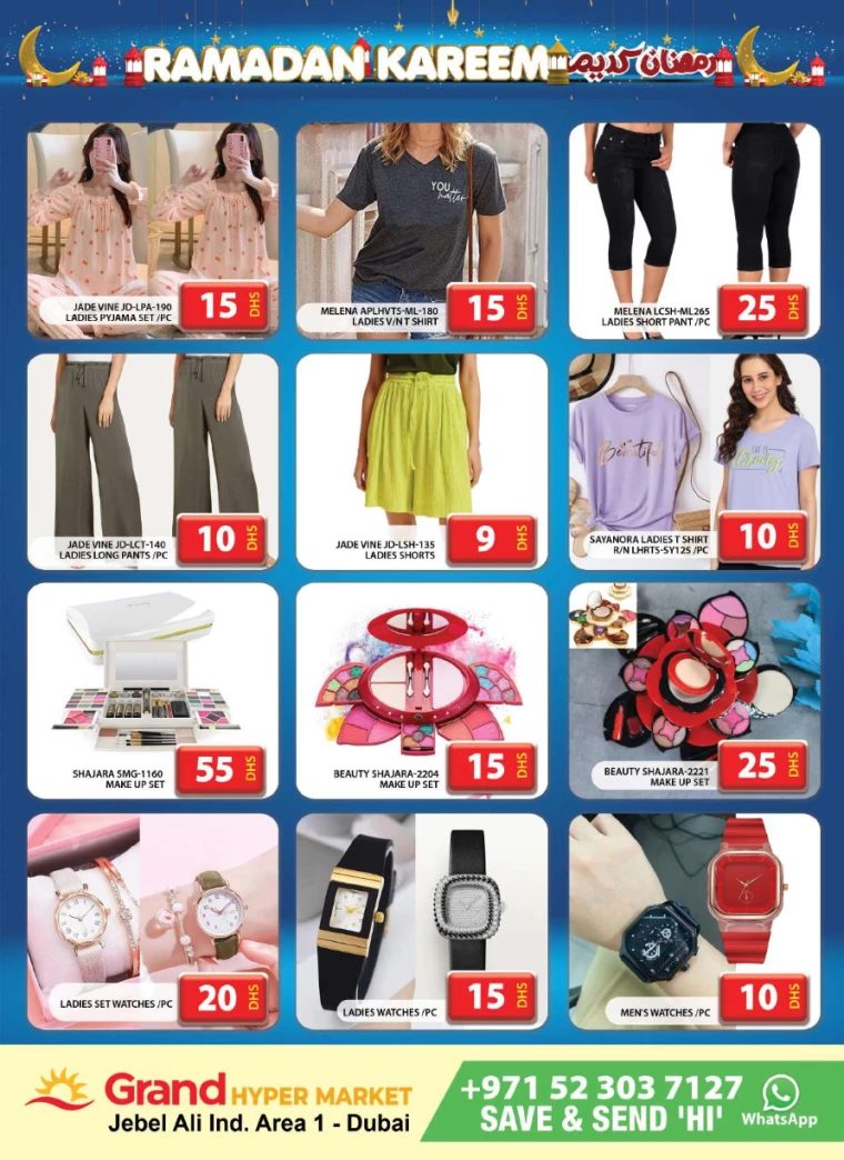 Grand-Hypermarket-Discounts-Jebel-Ali&Mini-Jebel-Ali-March-24-2025-9
