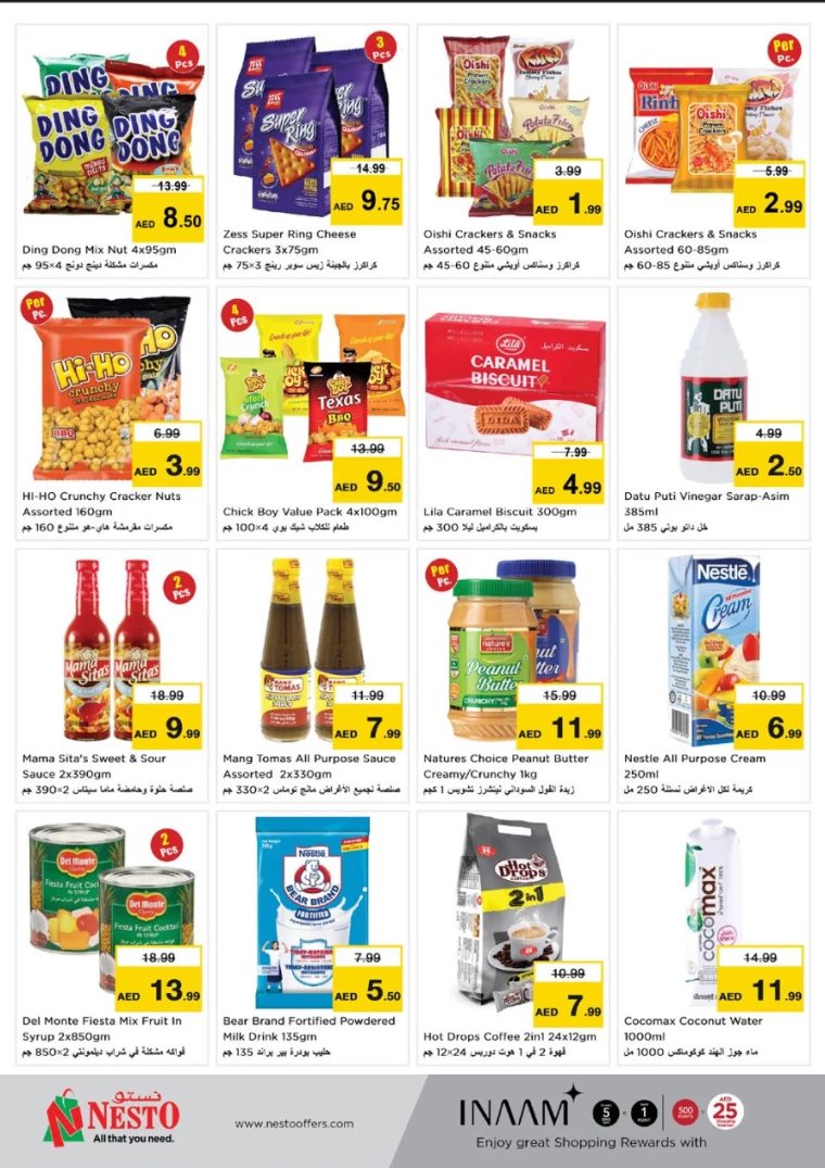 NESTO-Discounts-Al-Arab-Mall-March-24-2025-13