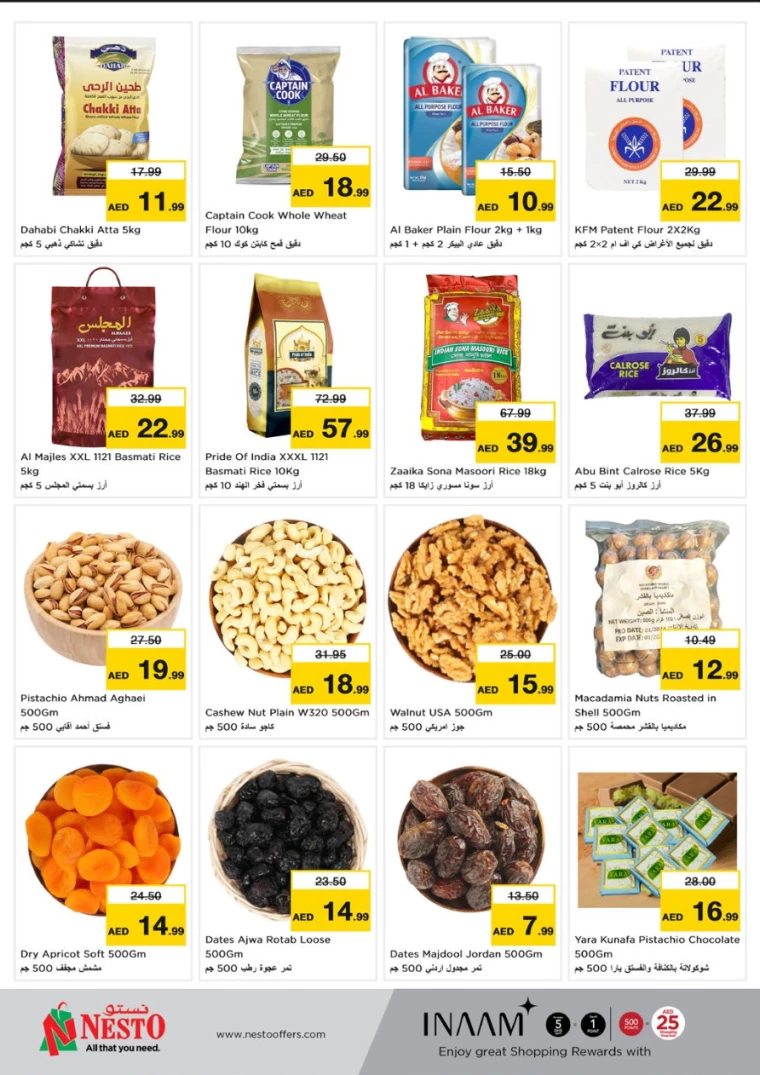 NESTO-Discounts-Al-Arab-Mall-March-24-2025-3