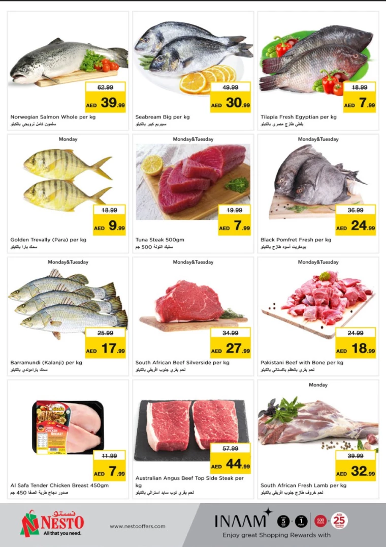 NESTO-Discounts-Al-Arab-Mall-March-24-2025-6