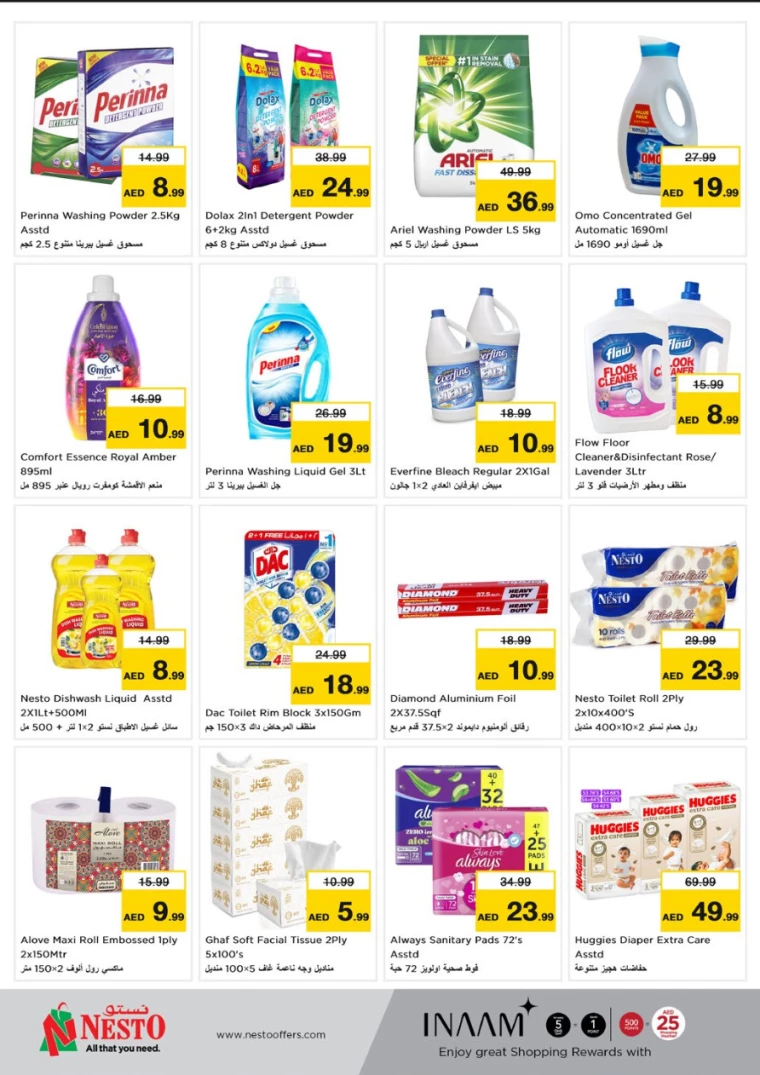 NESTO-Discounts-Al-Arab-Mall-March-24-2025-9