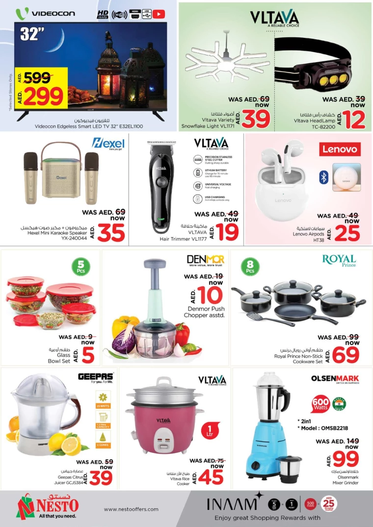 NESTO-Deals-Al-Nuaimiya-March-24-2025-2
