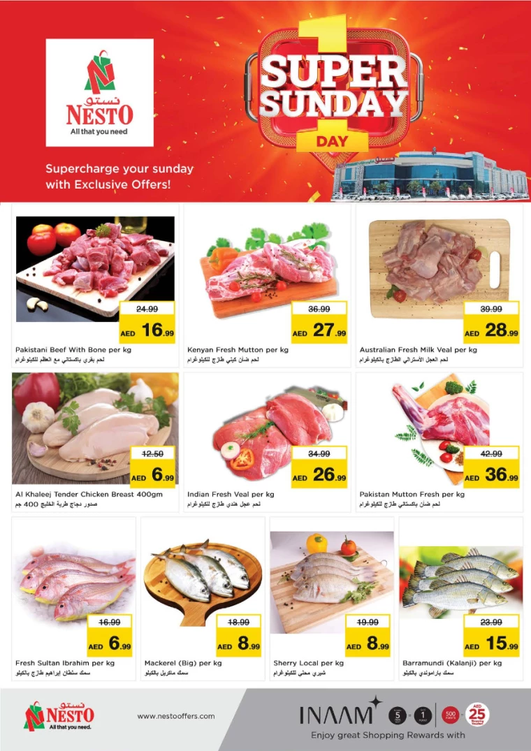 NESTO-Discounts-All-Branches-March-23-2025-1