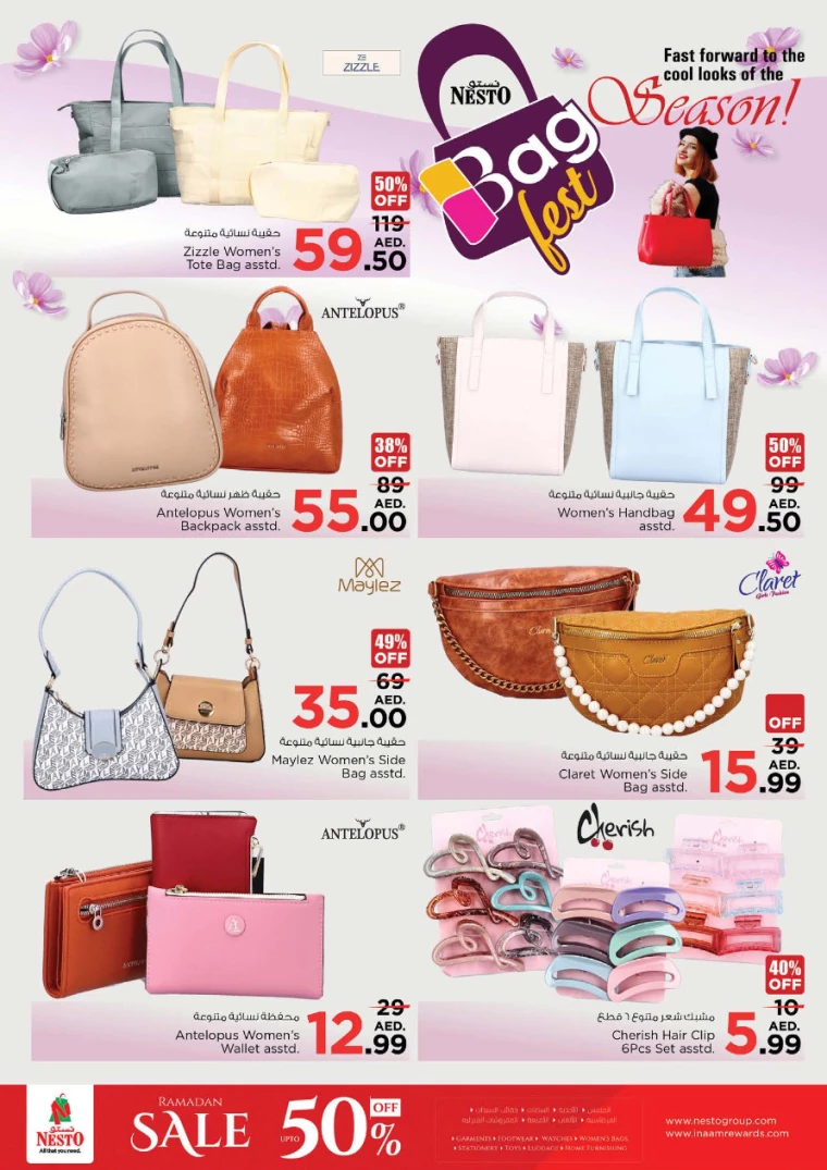 NESTO-Discounts-All-Branches-March-23-2025-12