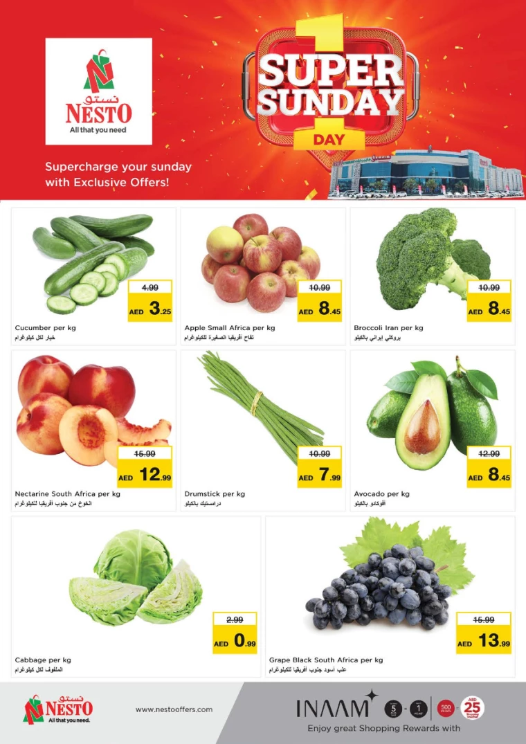 NESTO-Discounts-All-Branches-March-23-2025-2