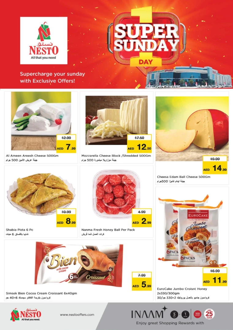 NESTO-Discounts-All-Branches-March-23-2025-3