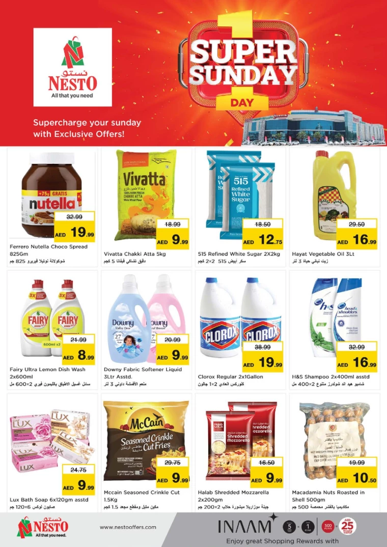 NESTO-Discounts-All-Branches-March-23-2025-4