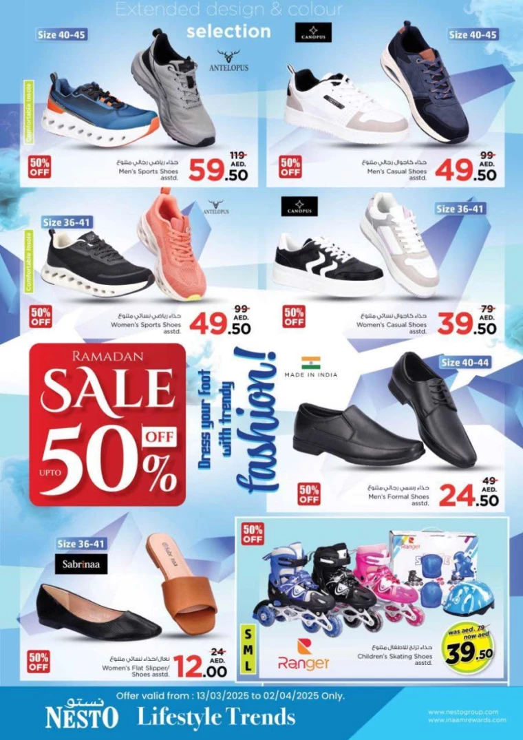 NESTO-Discounts-All-Branches-March-23-2025-6