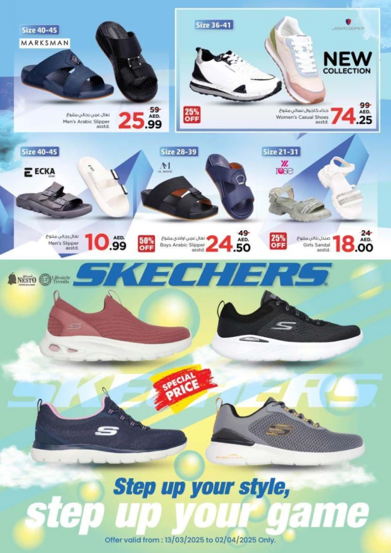 NESTO-Discounts-All-Branches-March-23-2025-7