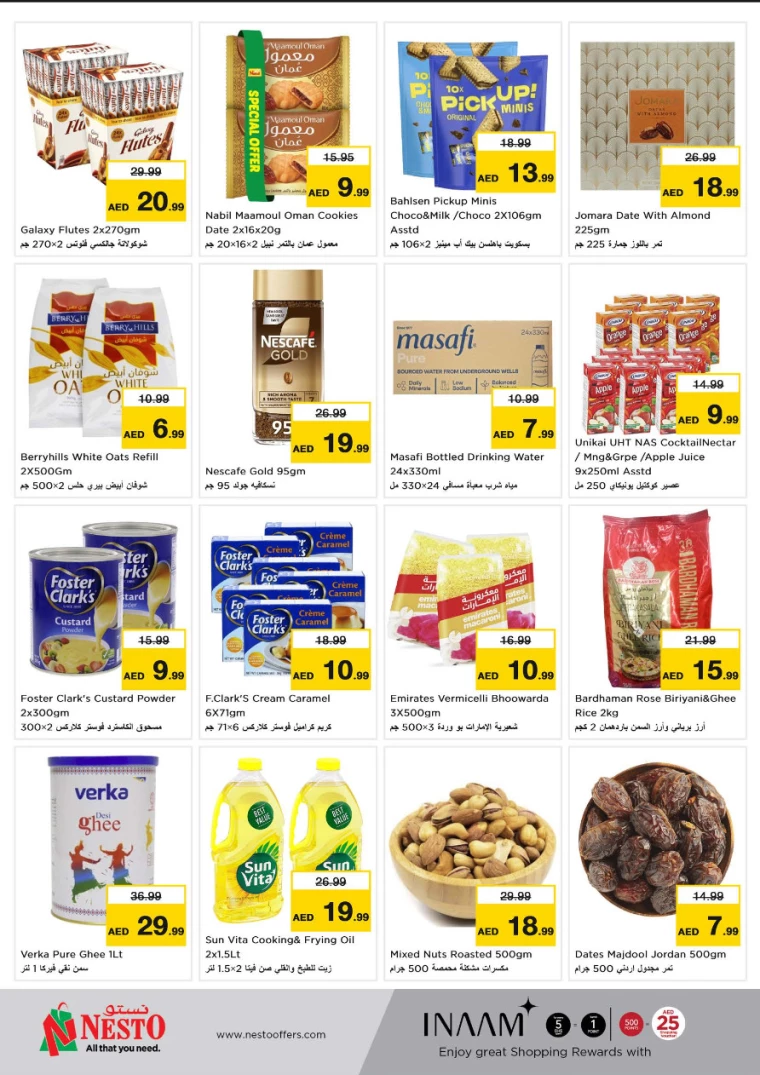 NESTO-Promotions-All-Branches-March-24-2025-1