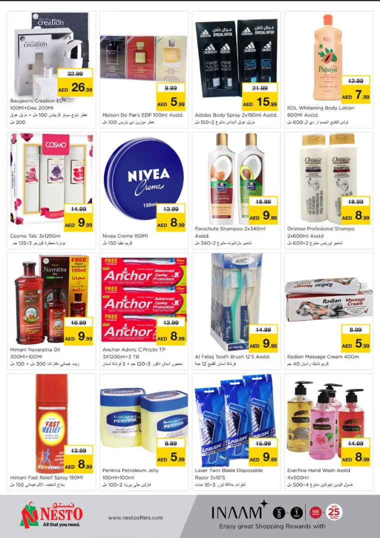 NESTO-Promotions-Jurf&New-Industrial-Area-March-24-2025-10