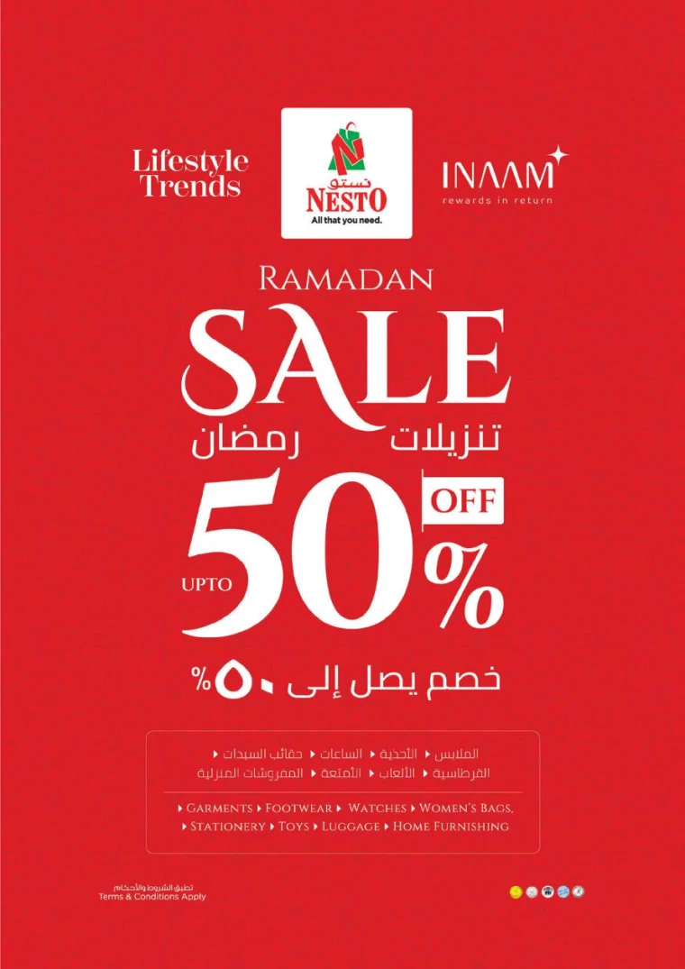 NESTO-Promotions-Jurf&New-Industrial-Area-March-24-2025-15