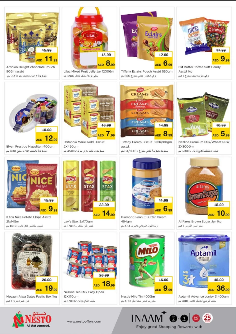 NESTO-Promotions-Jurf&New-Industrial-Area-March-24-2025-4