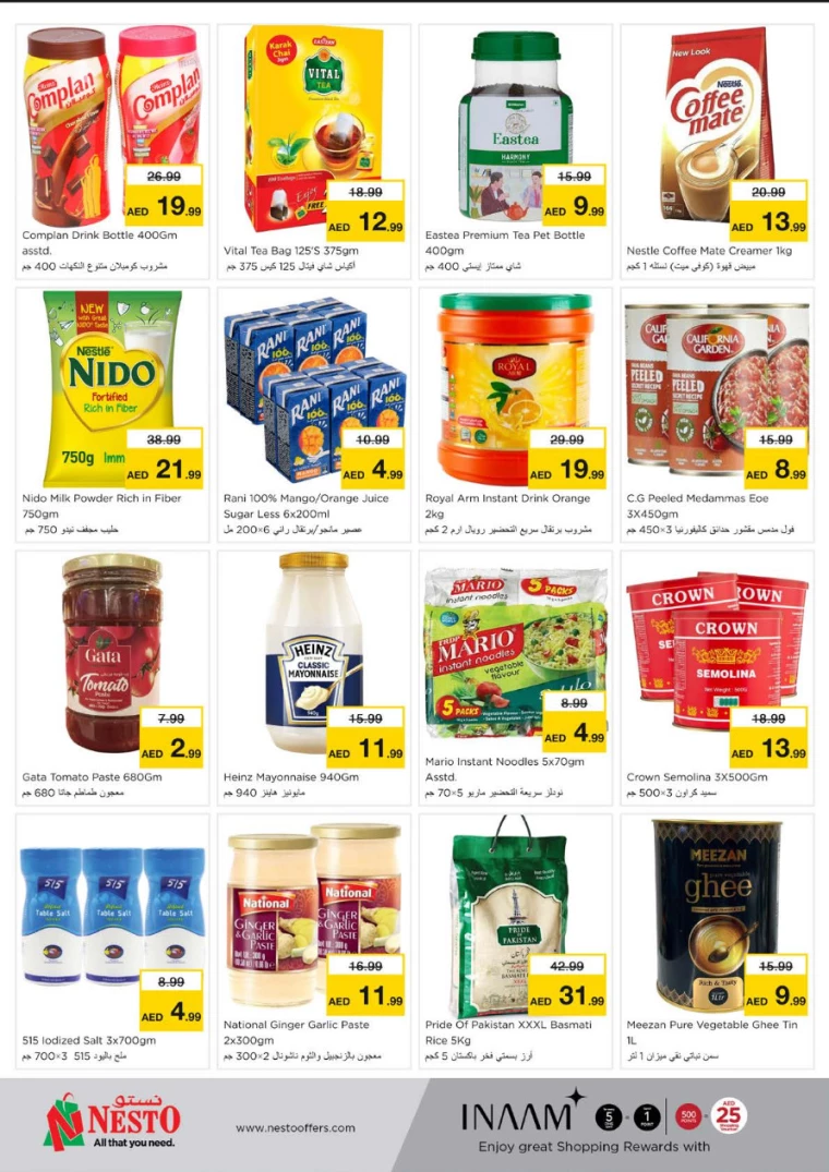 NESTO-Promotions-Jurf&New-Industrial-Area-March-24-2025-5