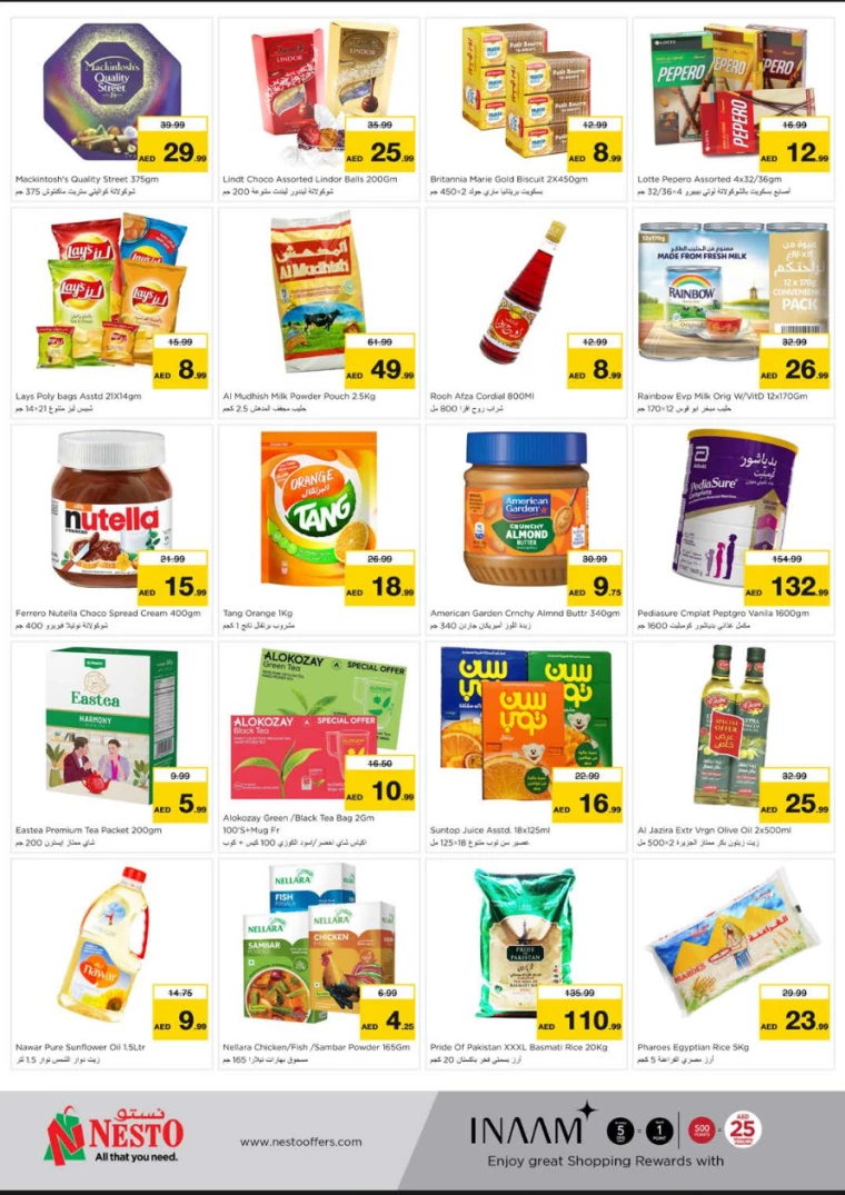 NESTO-Offers-Nadd-Al-Hamar-March-24-2025-1