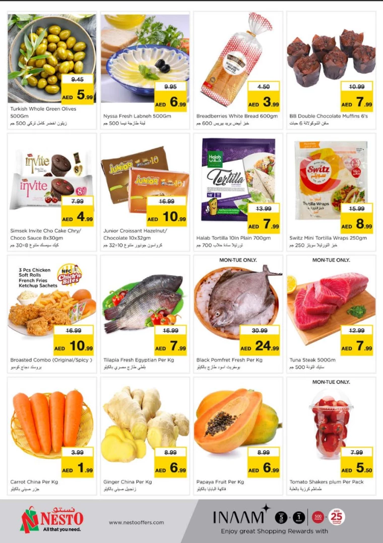 NESTO-Offers-Nadd-Al-Hamar-March-24-2025-5