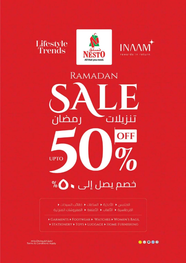 NESTO-Offers-Nadd-Al-Hamar-March-24-2025-8