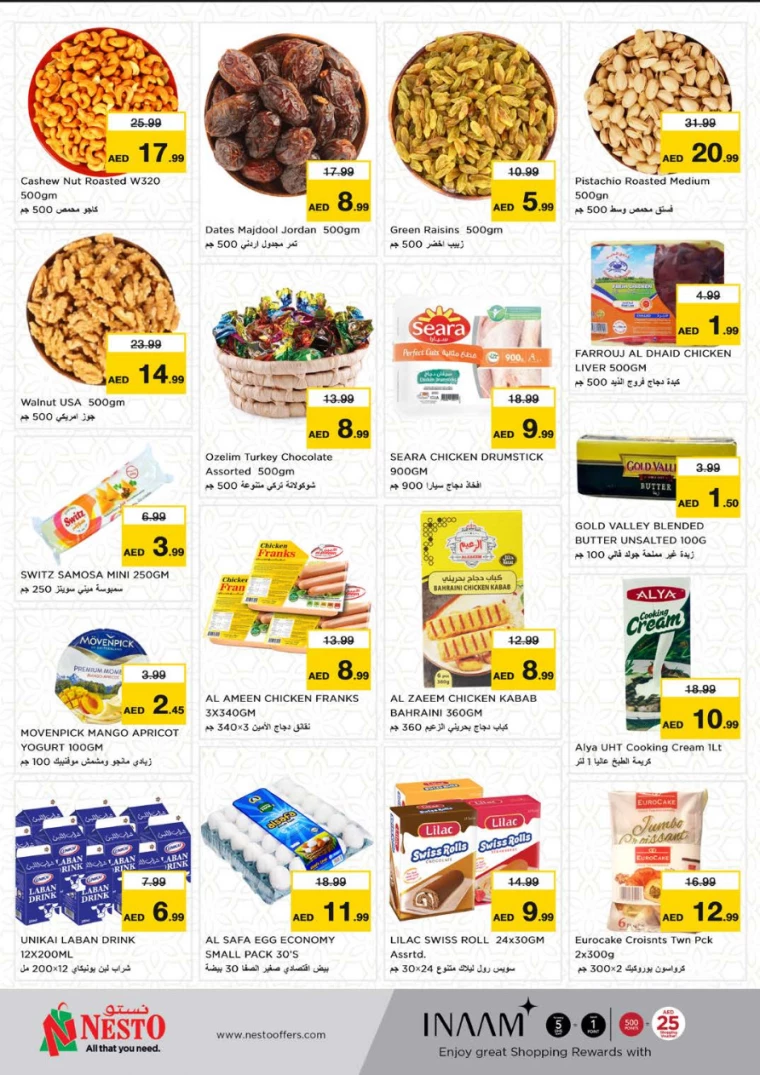 NESTO-Deals-All-Branches-March-24-2025-2