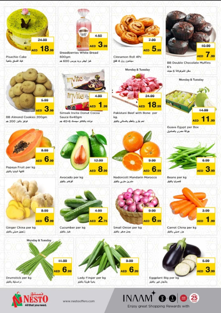 NESTO-Deals-All-Branches-March-24-2025-3