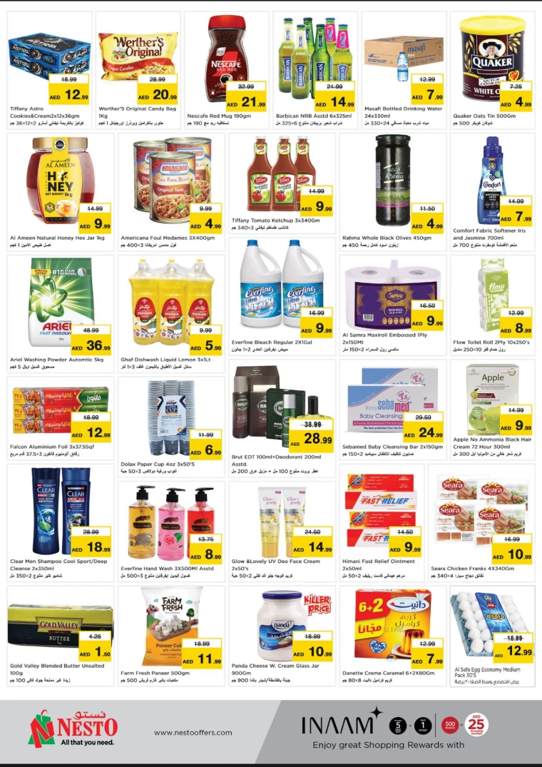 NESTO-Discounts-Mishref-March-24-2025-1