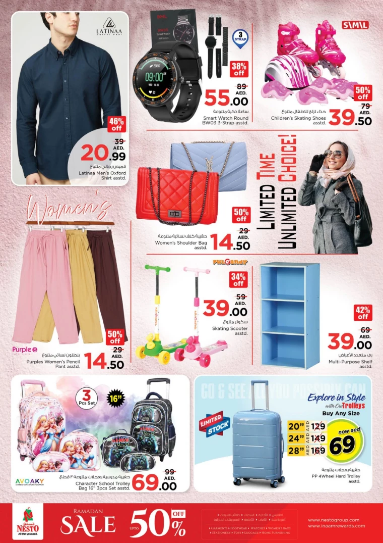 NESTO-Discounts-Mishref-March-24-2025-10