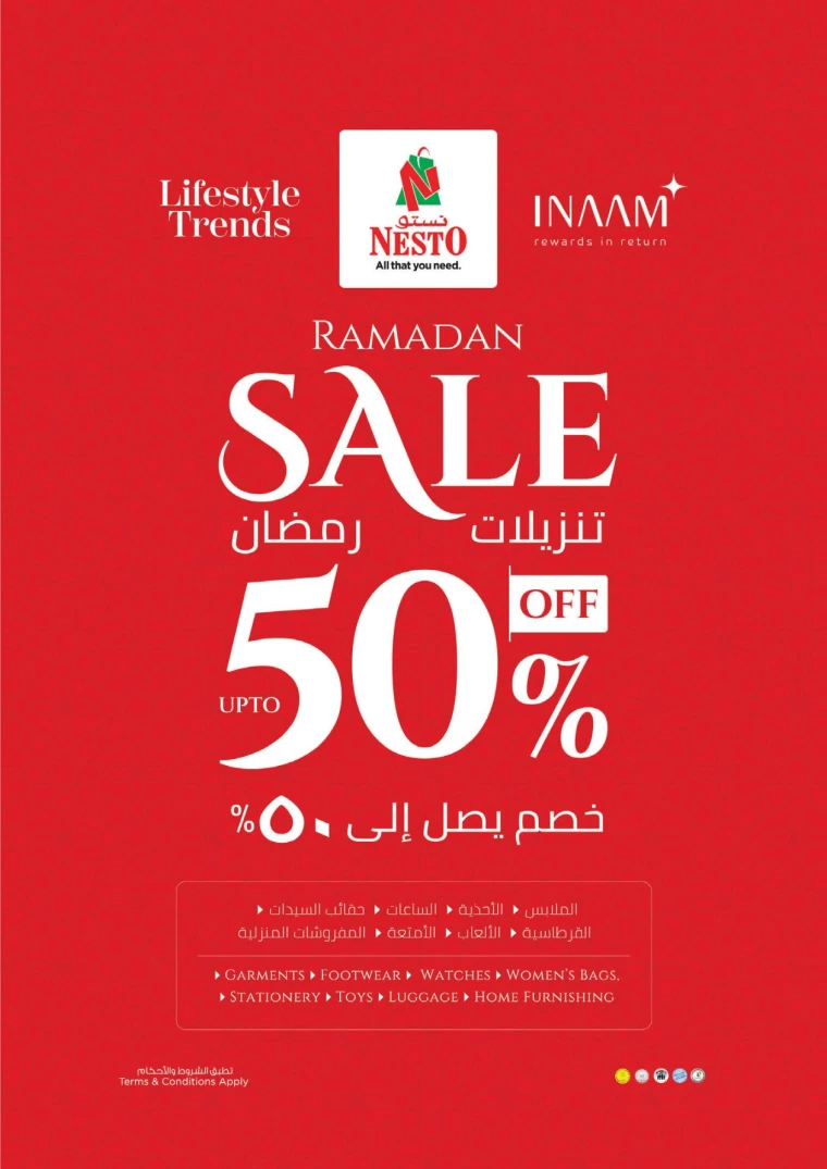 NESTO-Discounts-Mishref-March-24-2025-11