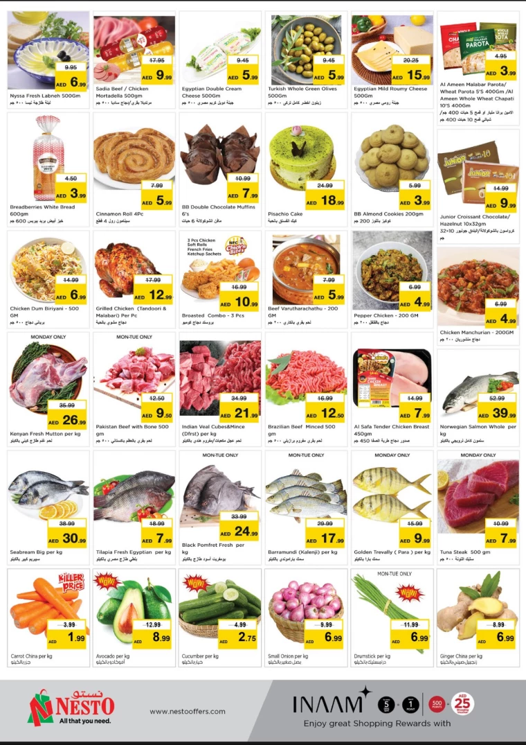 NESTO-Discounts-Mishref-March-24-2025-3