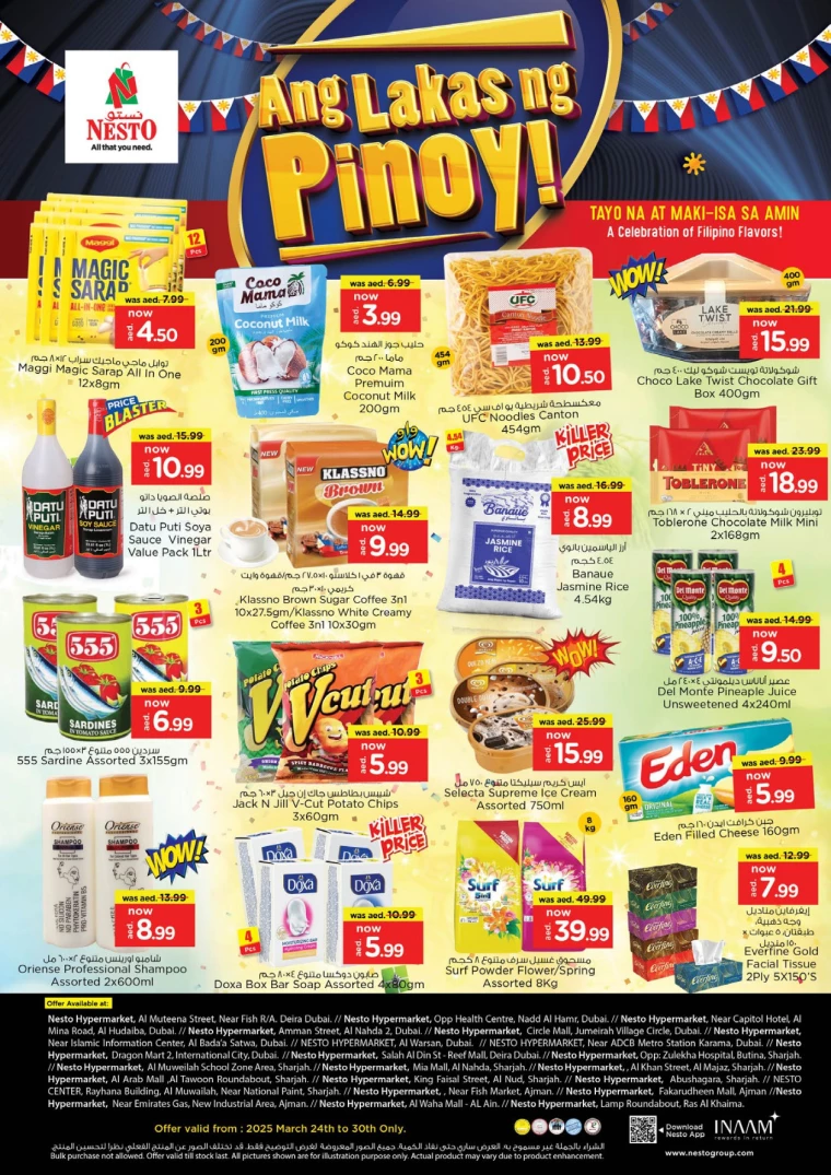 NESTO-Discounts-Mishref-March-24-2025-5