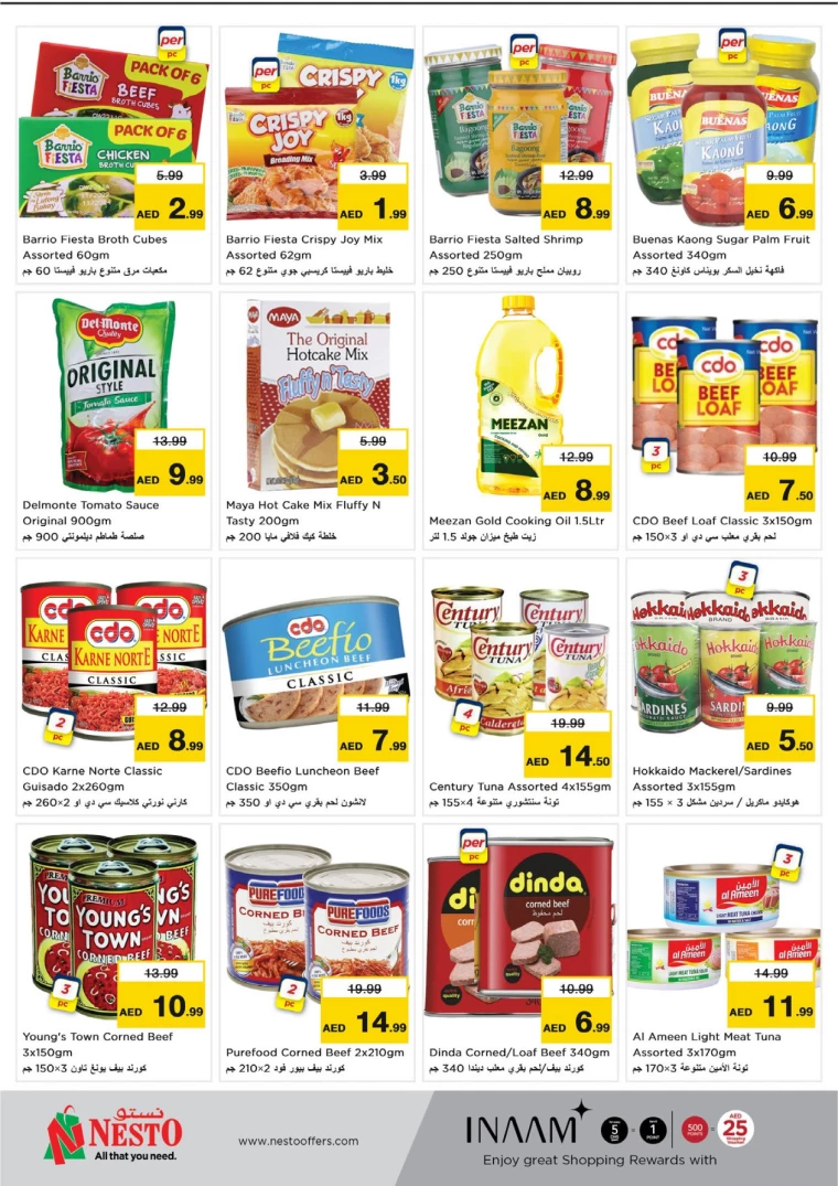 NESTO-Discounts-Mishref-March-24-2025-7
