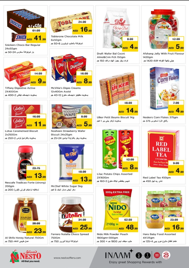 NESTO-Deals-Al-Majaz-March-24-2025-1