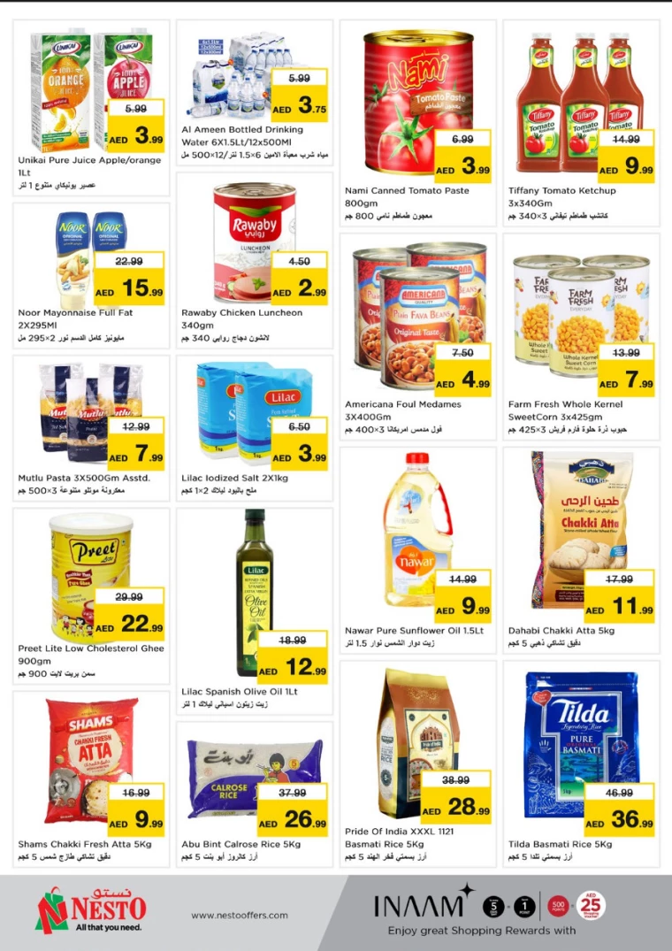 NESTO-Deals-Al-Majaz-March-24-2025-2