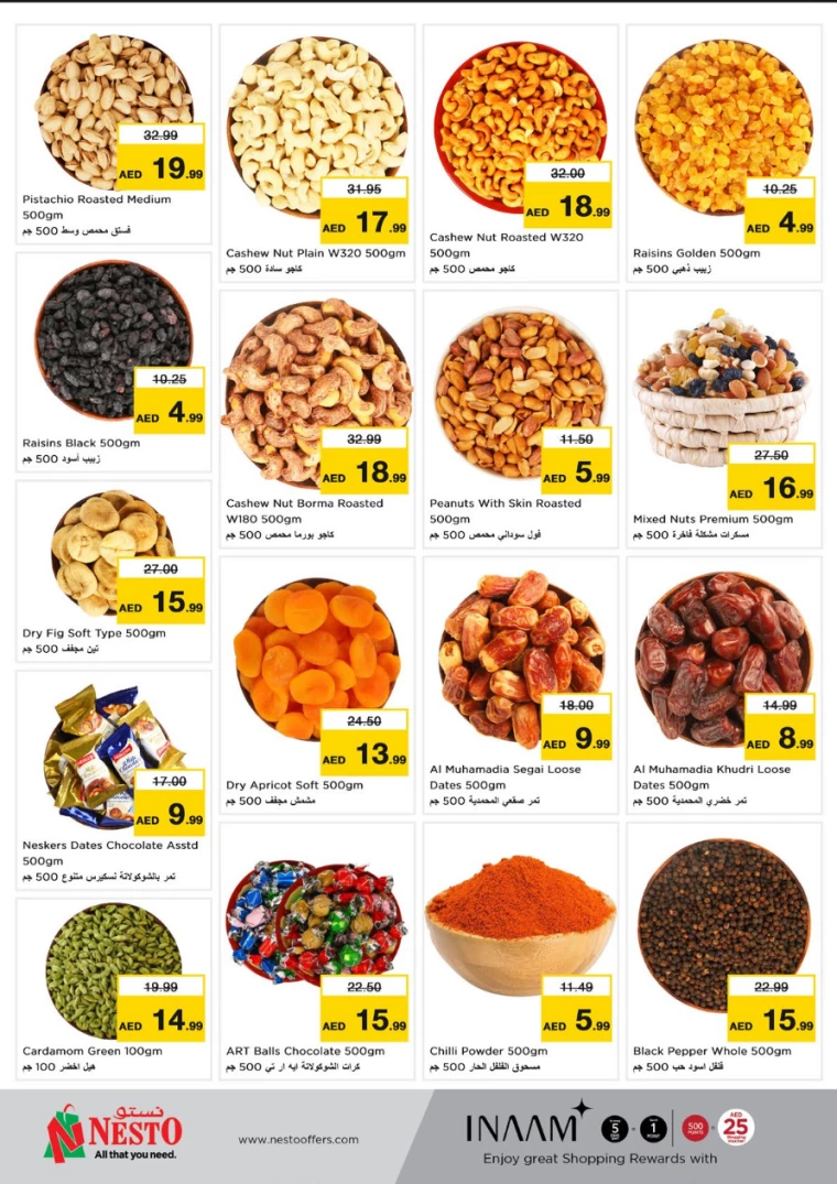 NESTO-Deals-Al-Majaz-March-24-2025-3