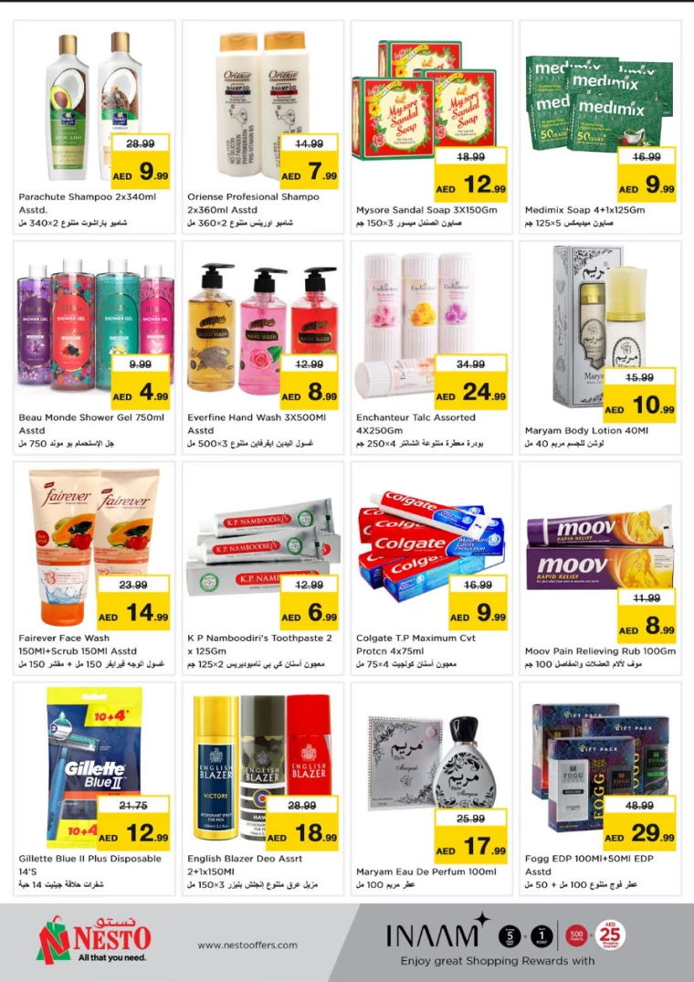 NESTO-Deals-Al-Majaz-March-24-2025-4