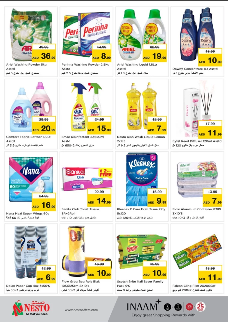 NESTO-Deals-Al-Majaz-March-24-2025-5