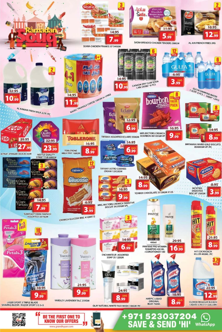 Grand-Hypermarket-Offers-All-Branches-March-24-2025-6