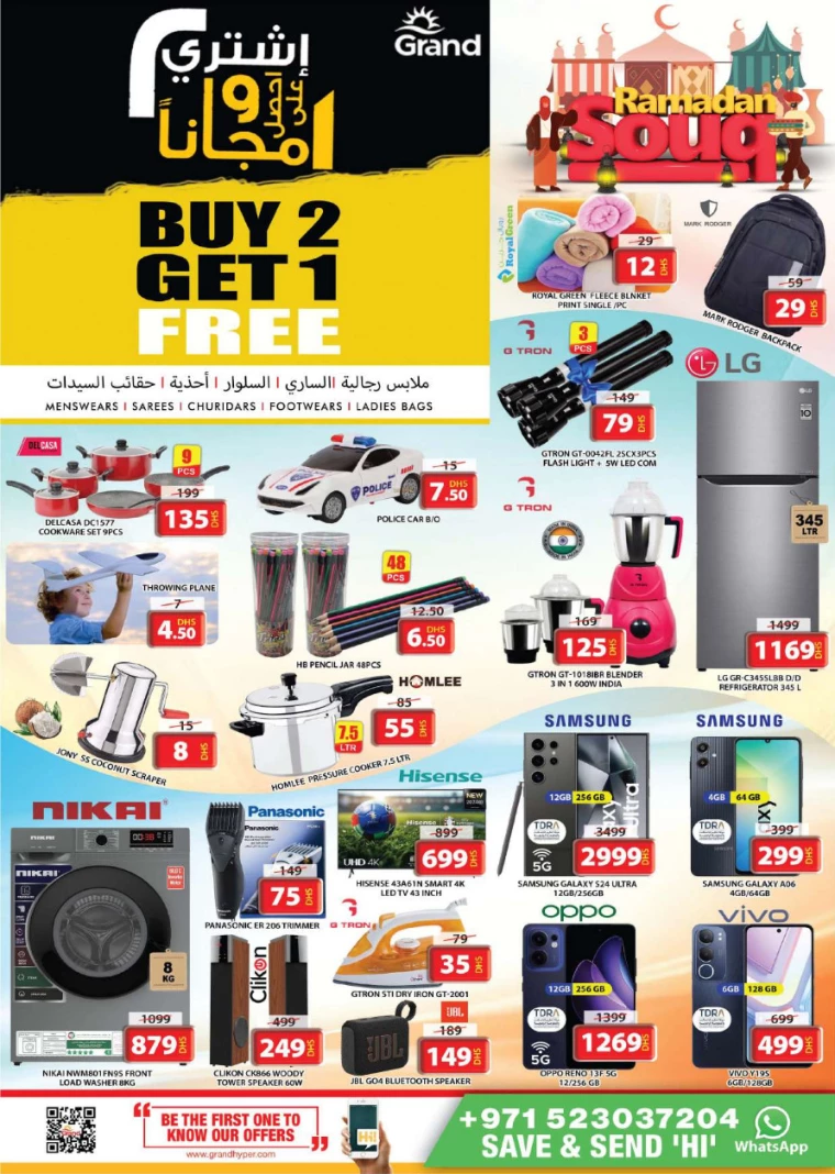 Grand-Hypermarket-Offers-All-Branches-March-24-2025-7