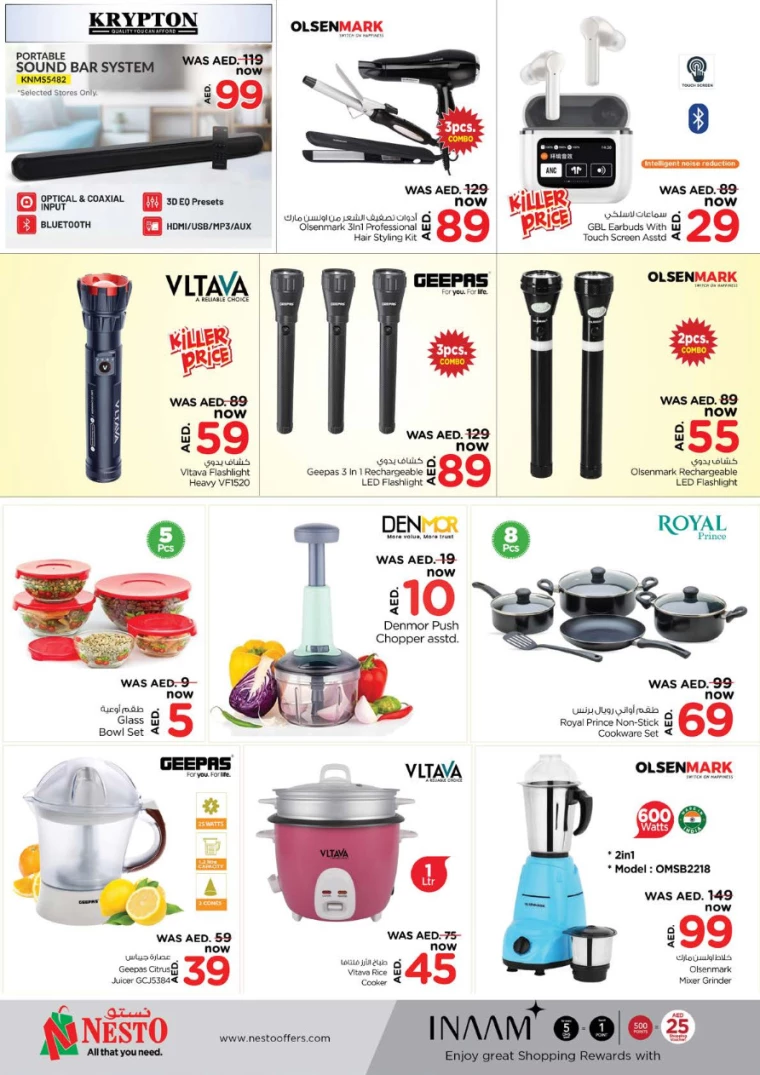 NESTO-Promotions-Jabel-Ali-March-24-2025-9