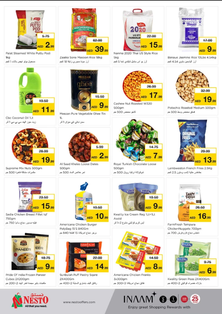 NESTO-Deals-All-Branches-March-24-2025-26-2