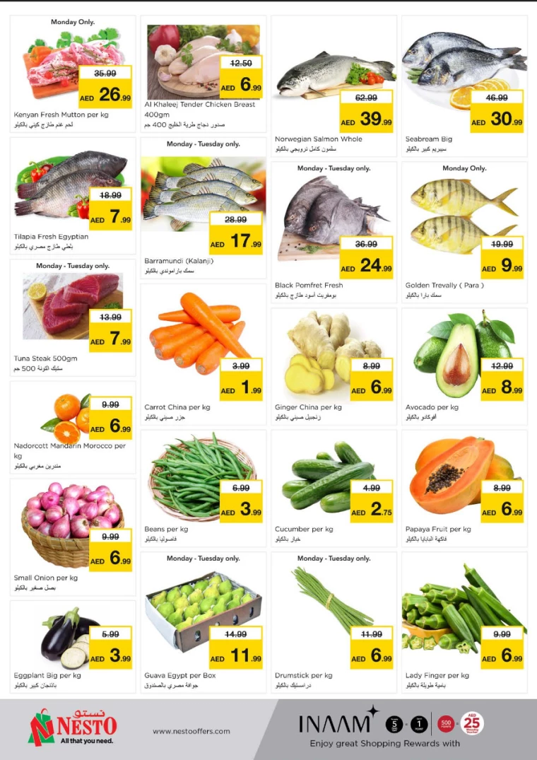 NESTO-Deals-All-Branches-March-24-2025-26-4