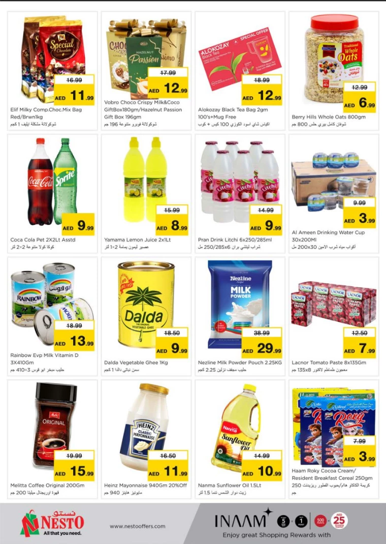 NESTO-Deals-Muweillah-March-24-2025-1