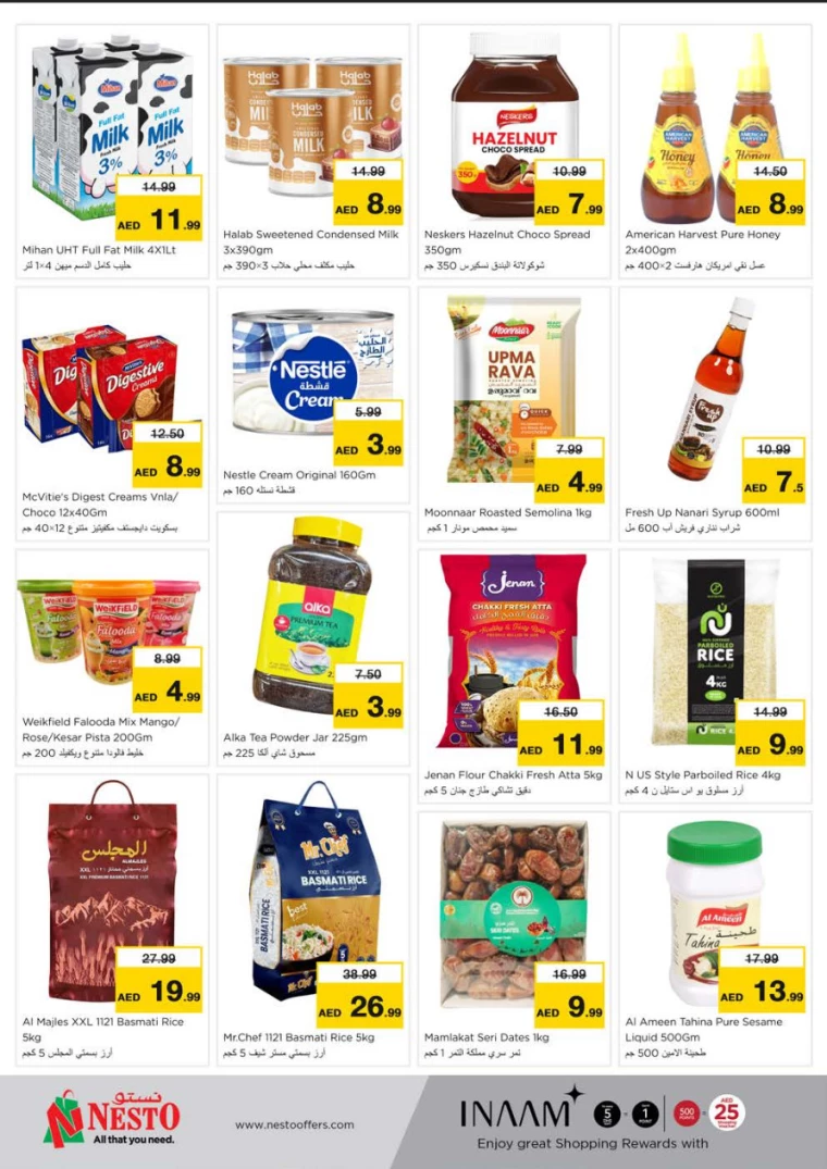 NESTO-Deals-Muweillah-March-24-2025-2