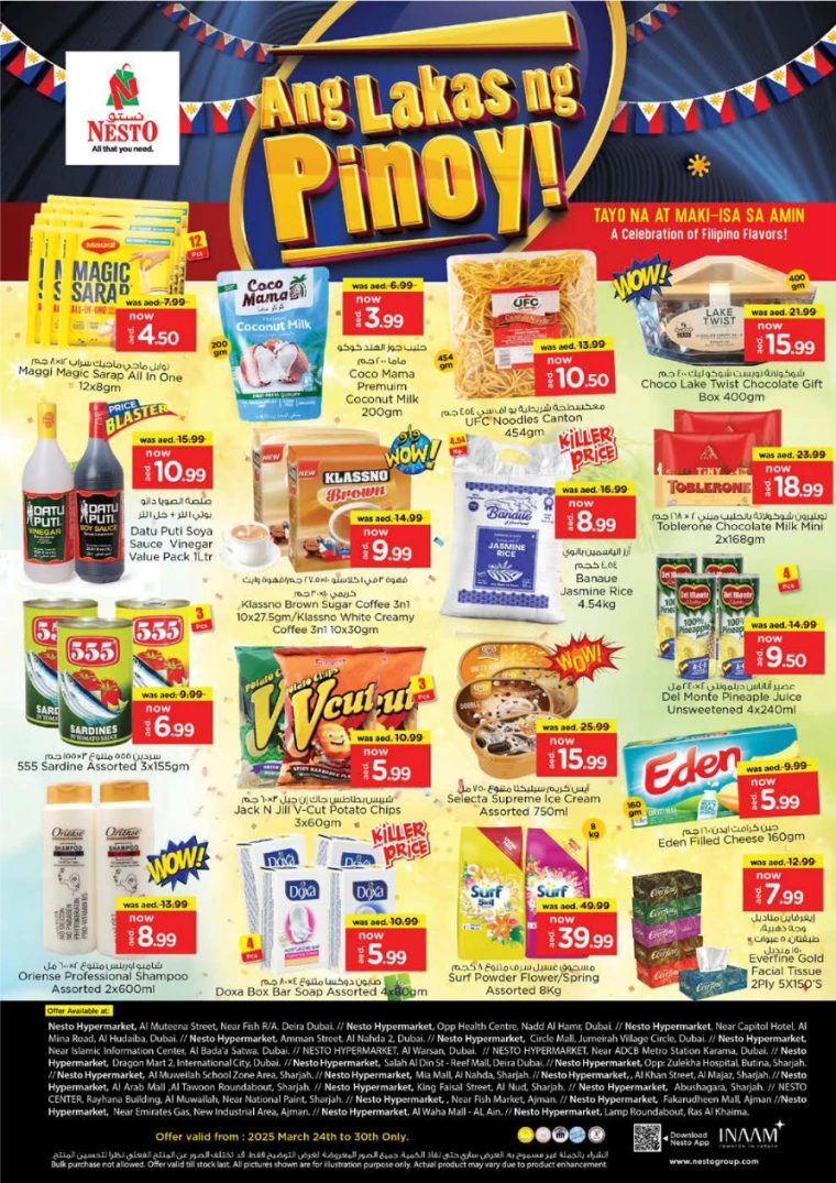 NESTO-Deals-Muweillah-March-24-2025-7