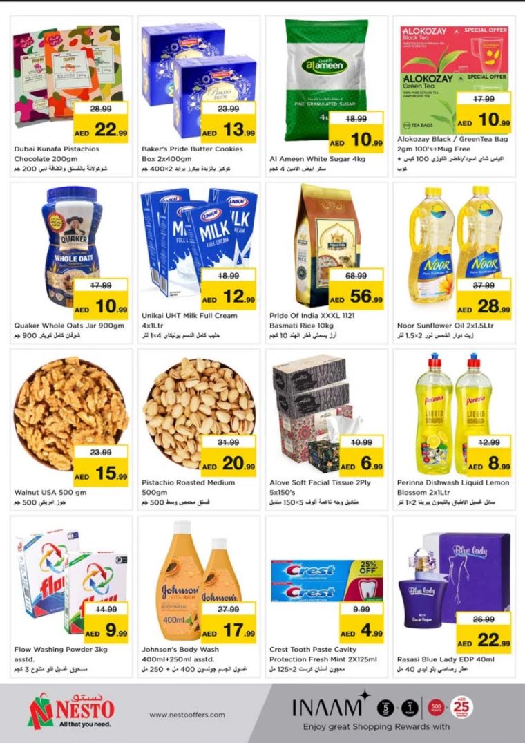 NESTO-Promotions-Al-Tallah-March-24-2025-1